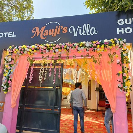 Mauji'S Villa Hotel & Guest House Allāhābād Junction المظهر الخارجي الصورة